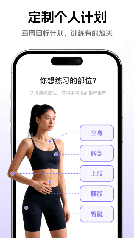 热汗舞蹈普拉提2