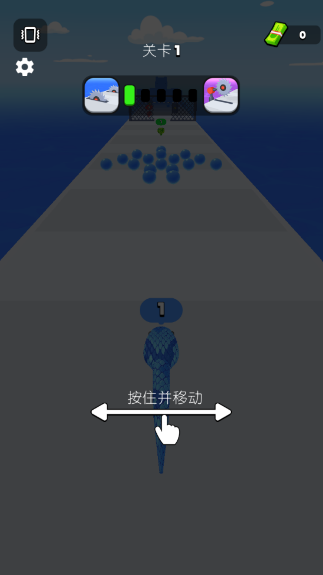 蛇蛇跑酷2