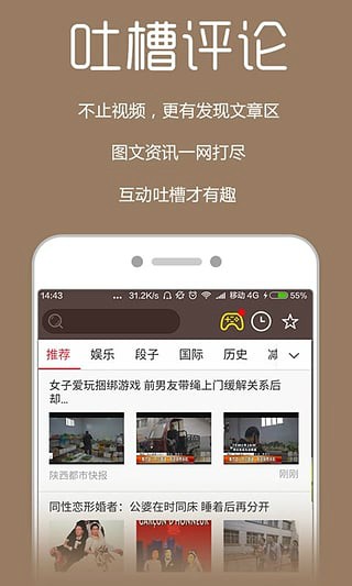 殇情影视安装包0