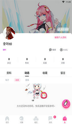 哈哩哈哩halihali2
