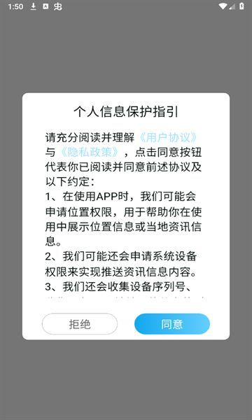 君君林0