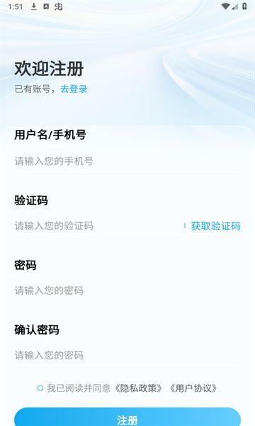 君君林2