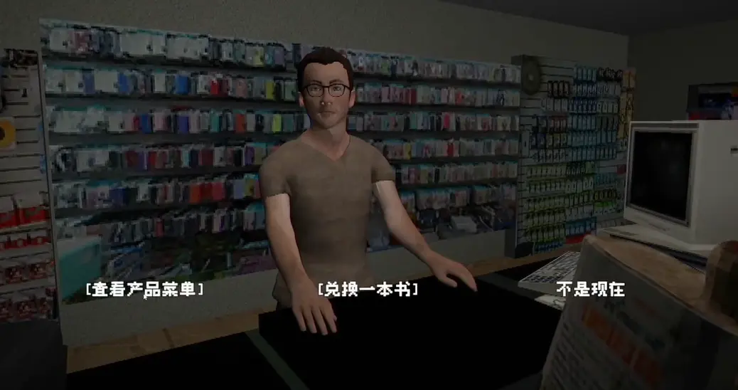 81号航站楼1