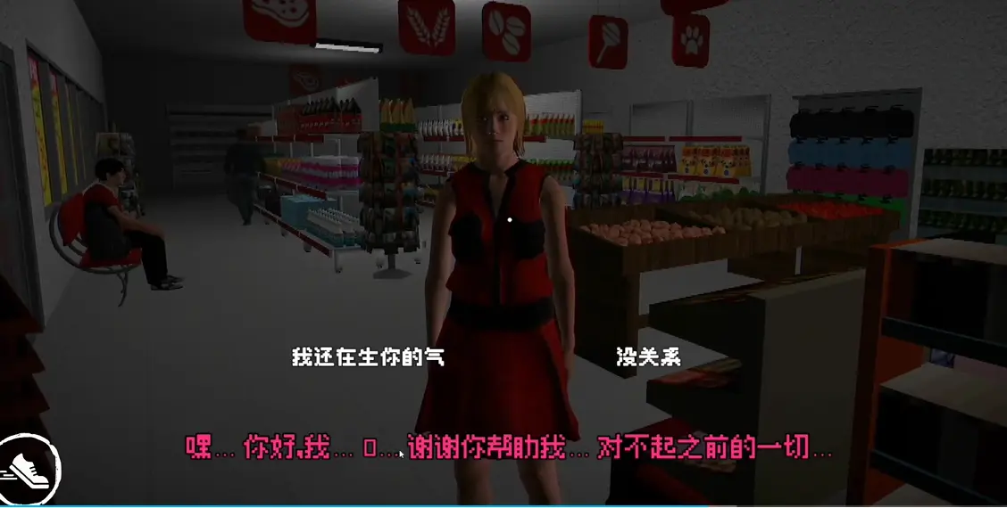 81号航站楼2