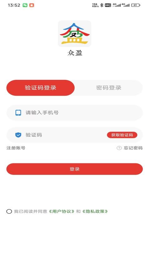 众盈1