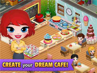 Cafeland世界厨房1