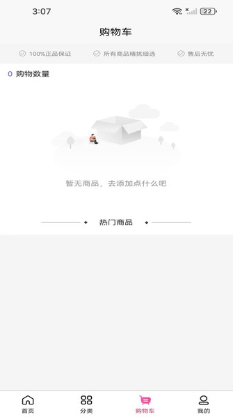 收益聚1