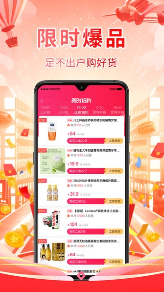 妙返1