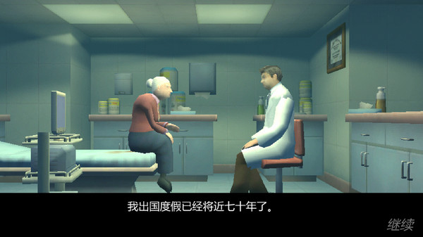 肠道检查3