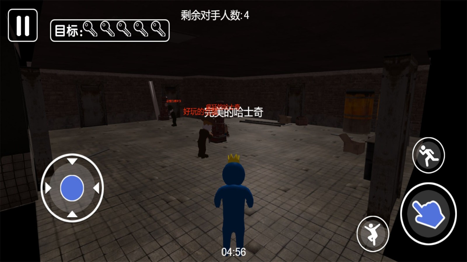 推理之界密室游戏1