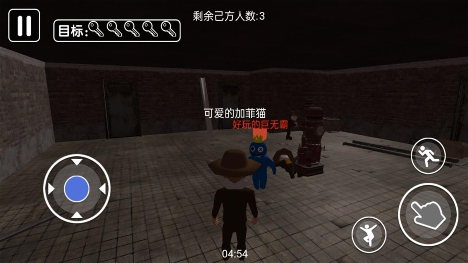 推理之界密室游戏2