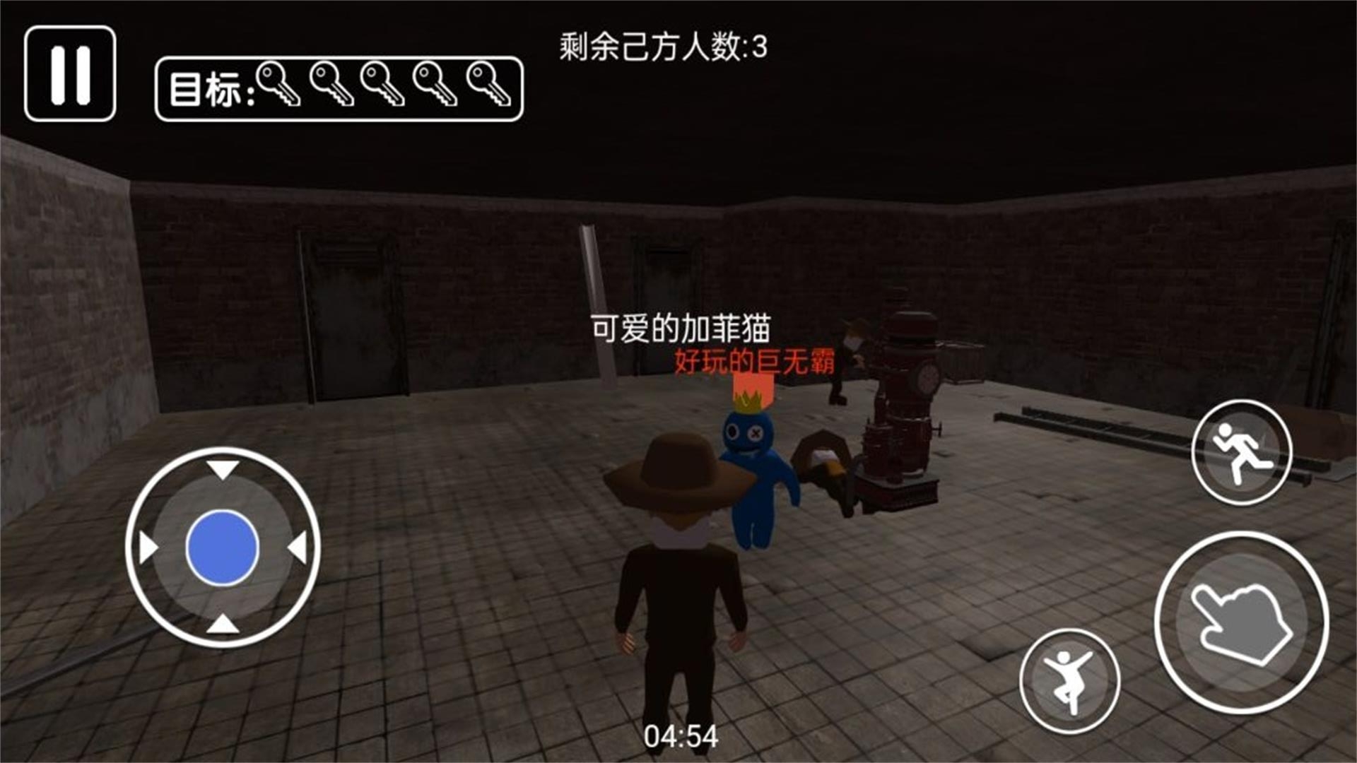 推理之界密室游戏