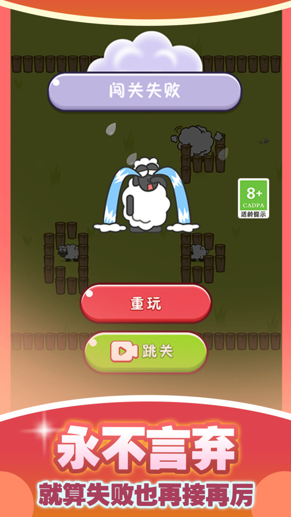 脑袋不够用0