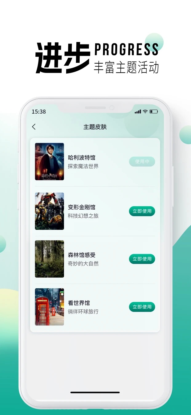 欢心乐学荟1