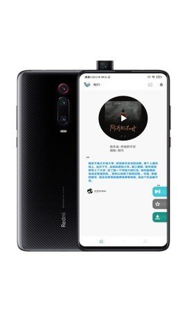 鲸吟音乐1