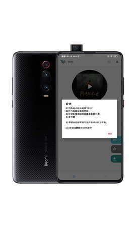 鲸吟音乐2