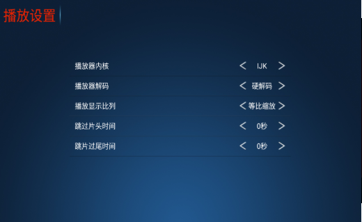 东风TV0