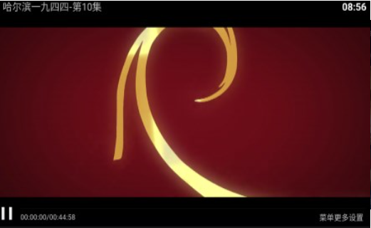 东风TV1