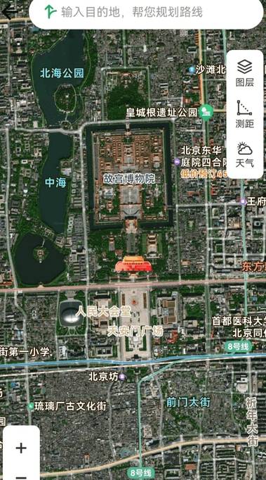 玉兔卫星导航3