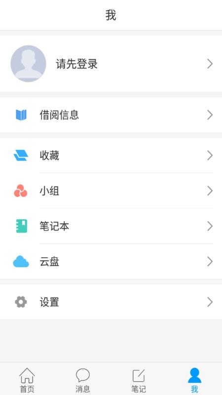 嘉定数字阅读1