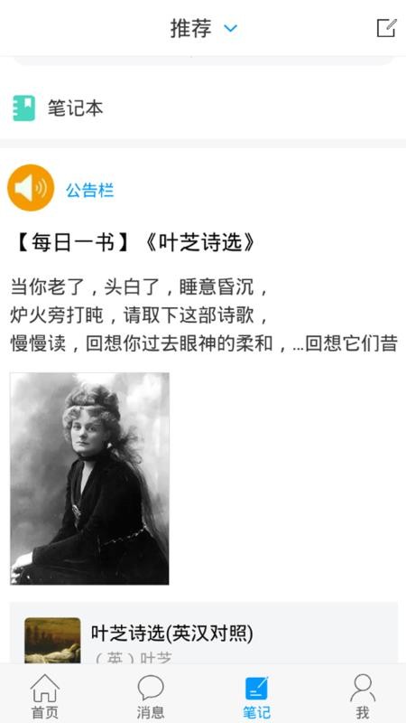 嘉定数字阅读2