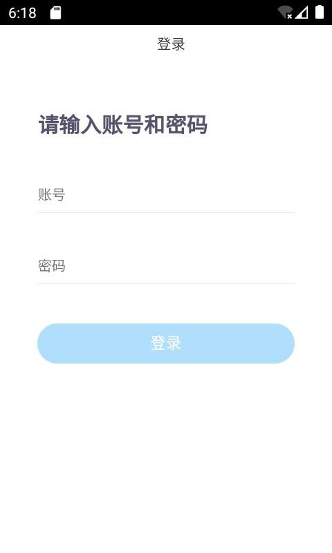 咔嚓拍错题0