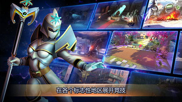 超凡战队遗产战争最新版0