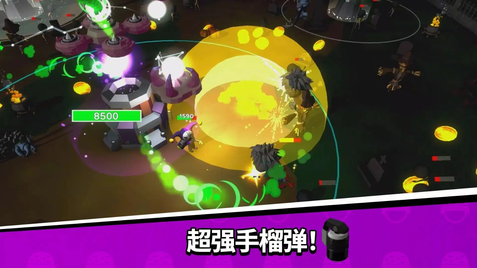 丧尸特攻队中文版0
