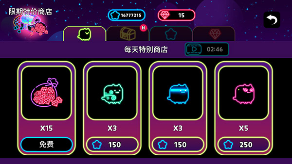 猫英雄最新版