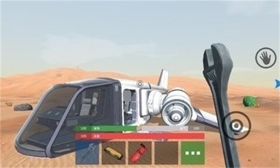 火星生存最新版0