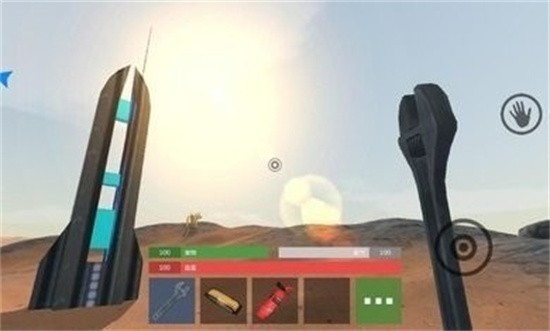 火星生存最新版