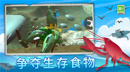 海底世界物语手游0