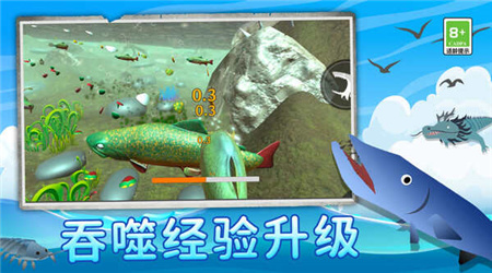 海底世界物语手游1