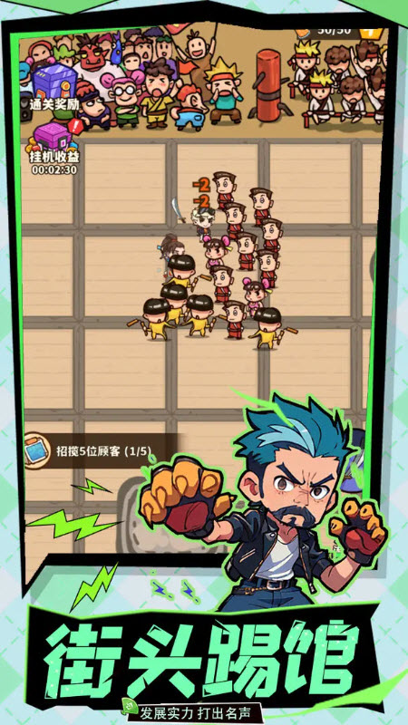 光年计划最新版0