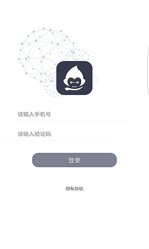 大化加油站0