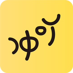 冲吖(老师端)