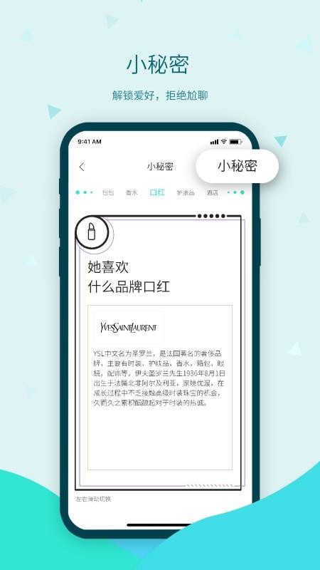 V9社区1