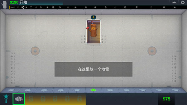 快乐房间0