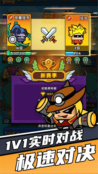 时空边际最新版本1