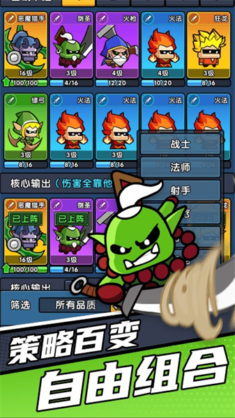 时空边际最新版本2