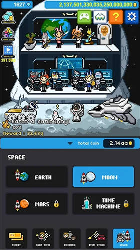 富翁之路最新版2