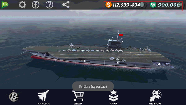辽宁号守卫领海最新版2
