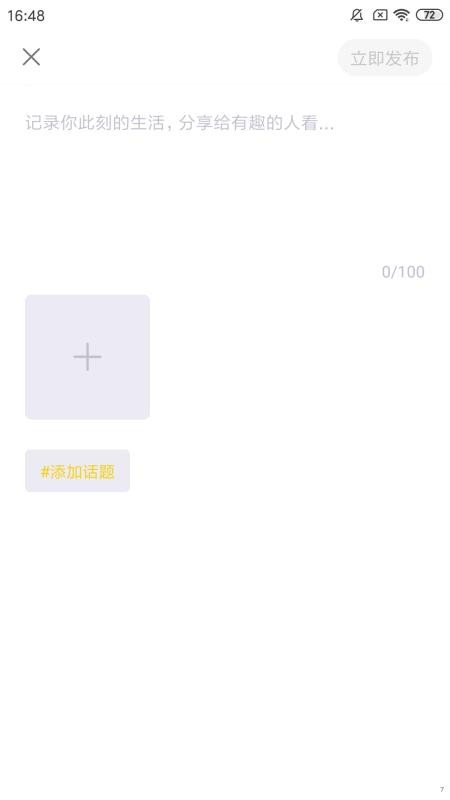 邻訫0