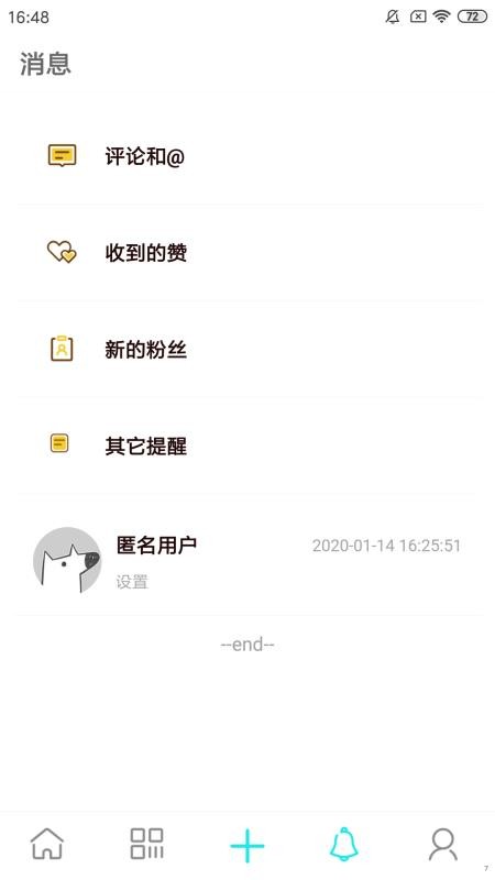 邻訫3
