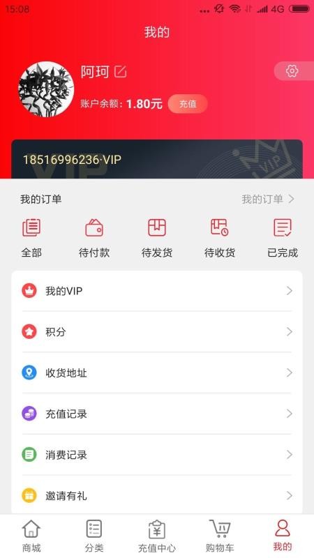 ZV购1