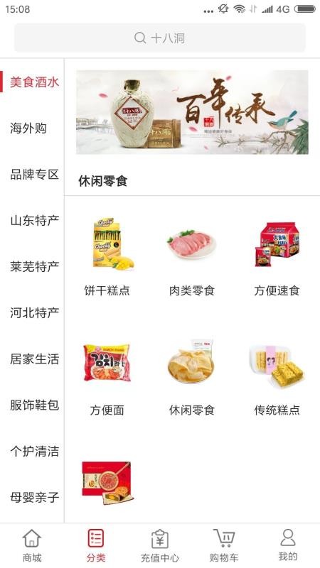 ZV购2