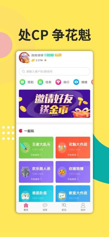 喵玩0