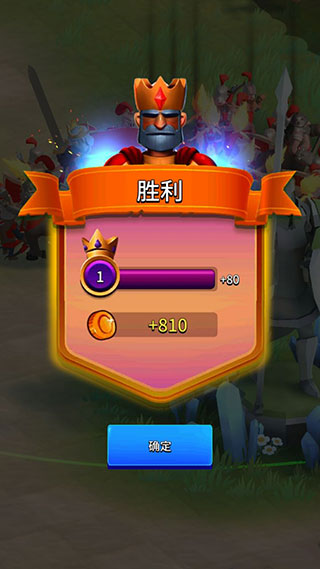 古代战役中文版2