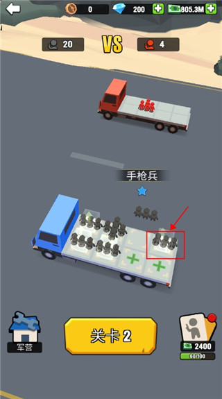 闲置黑手党最新版1