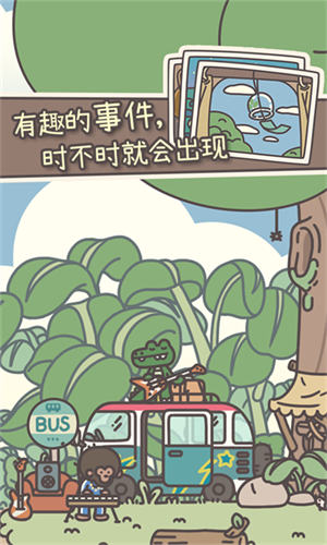 橡子屋0